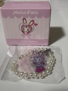 ミルフィー　メゾピアノ　オリジナルチャーム　ベリエちゃん　ブルーベリエちゃん
