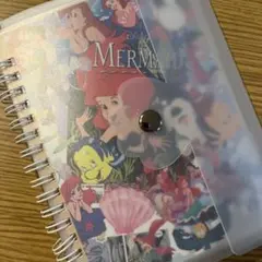 おすそ分けファイル