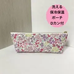 Item thumbnail for item 3e66fe54-7a37-4e3c-9cc2-93811a338c37