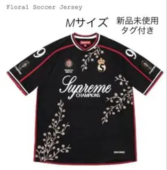2026年最新】supreme soccer jerseyの人気アイテム - メルカリ