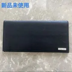 新品未使用　Calvin Klein 長財布 ブラック レザー メンズ