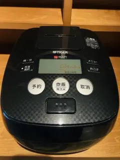タイガー　炊きたて　5合のサムネイル