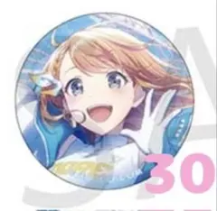 プロセカ 缶バッチ 花里みのり 50A