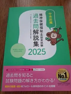 みいちゃん☆様 リクエスト 2点 まとめ商品