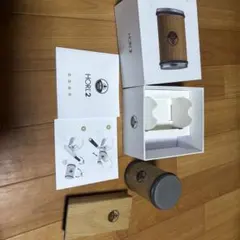 HORL2＊ロールシュライファークルーズ - メルカリ
