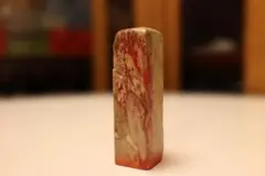 Item thumbnail for item 497e3f99-75ed-49f6-be03-7b45fe12a2da