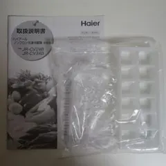 JR-CV29B JR-CV34B 卵ケース 製氷皿 取扱説明書のサムネイル