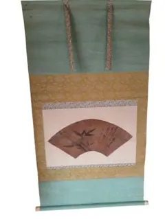 張大千 花卉画 掛け軸 中堂 金銭蓮 中国画 表装済 サイズ：70×173cm