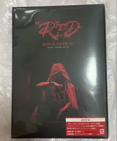 RYUJI IMAICHI LIVE TOUR 2024