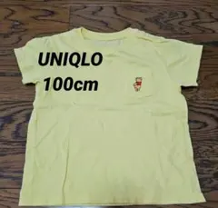 miさん様 リクエスト 2点 まとめ商品