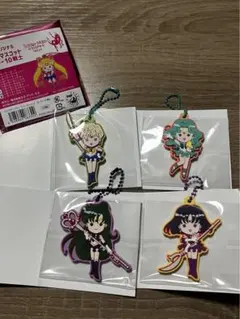 セーラームーンストア　ラバーマスコット　4個セット