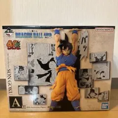 ドラゴンボール 40th Anniversary 孫悟空 フィギュア