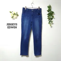 JERSEYS EDWIN スキニーデニム ジーンズ S ストレッチ