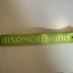 プロジェクトセカイ プロセカ セカライ 日野森志歩 パーカーカスタムリボン