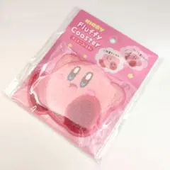 星のカービィ　もこもこ​コースター　ピンク