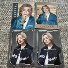 2025年最新】山本彰吾フォトカードの人気アイテム - メルカリ