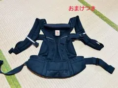 エルゴ　オムニブリーズ　黒　おまけつき