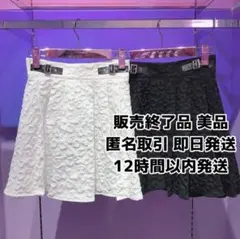 【美品 即日発送】 Jamie エーエヌケー ベルトプリーツスカート ホワイトのサムネイル