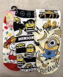 Item thumbnail for item eee7f9b5-200c-47b6-805e-34aa6d7d5f02