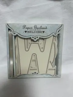 【新品未開封】ペーパーガーランド WELCOME