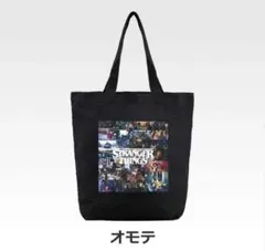ストレンジャー・シングス 一番くじ　トートバッグ