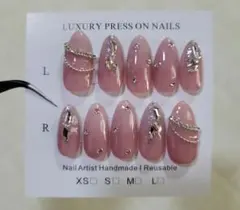 20日までお値下げ中#ネイルチップ#ベイビーブーマー#ワンホン#韓国ネイル