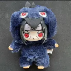 NARUTO イタチ　ぬいぐるみキーホルダー