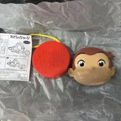 おさるのジョージ　カスタネット マクドナルド　ハッピーセット