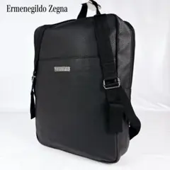2026年最新】 Zegna バックパックの人気アイテム - メルカリ