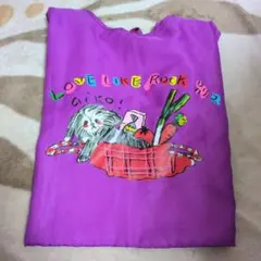 aiko LOVE LIKE ROCK 別枠 2 お米もいけるよエコバッグ 大