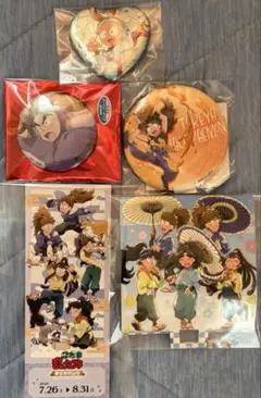 忍たま 缶バッジ 五年生 竹谷八左ヱ門 尾浜 久々知 不破 鉢屋 乱太郎