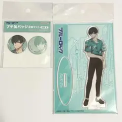 ブルーロック 糸師凛 缶バッジ アクリルスタンド アクスタ