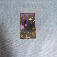 銀魂 LOVELETS レア ステッカー 高杉晋助