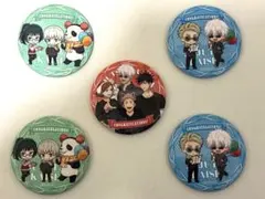 呪術廻戦 よみうりランド 缶バッジ