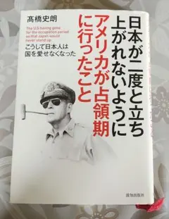 Item thumbnail for item 94f101dd-602e-421d-9487-544f752d06d5