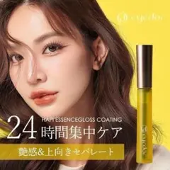 Item thumbnail for item 938a5eae-3ac0-411f-81d7-bb908462b361