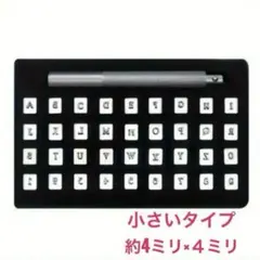 2026年最新】a_z素材屋の人気アイテム - メルカリ