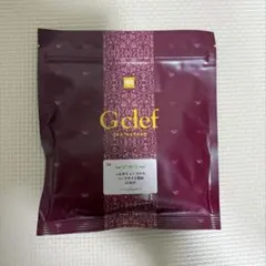 Gclef ジークレフ ニルギリ シーズナル パークサイド農園のサムネイル