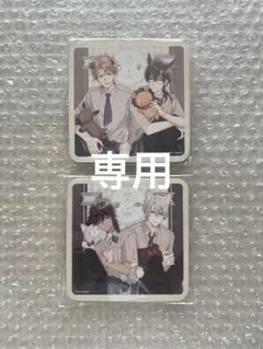RT-183470様 専用