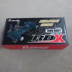 引退品　rdx フルセット売り　※バラ売りはしません Reve D RDX SHIBATA GRDX 引退セット｜Yahoo!フリマ（旧PayPayフリマ）