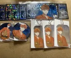 ヒプノシスマイク　オンラインくじ　毒島メイソン理鶯