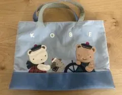 ファミリア デニムバッグ(ブック入れ) 神戸限定　ブルー familiar