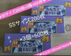 Item thumbnail for item da0e59e3-8d3d-4678-974f-5dd8466fbf5f