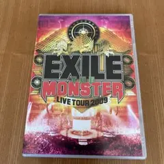 EXILE THE MONSTER LIVE TOUR 2009