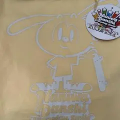 なにわ男子 長尾謙杜 GUコラボパーカー