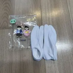 チビッコたび　15-16 足袋