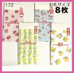 Item thumbnail for item 444227d4-bb51-4996-b910-e827ba3a7e22