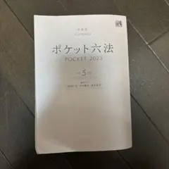 Item thumbnail for item 565a3f45-0e63-4ad6-aac8-17a70cd28393