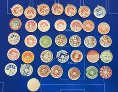 Item thumbnail for item 257ac0f3-b7e3-42c1-b8ba-4f93013bb5b9