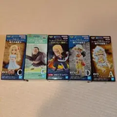 ワンピース ワールドコレクタブルフィギュア 5種セット